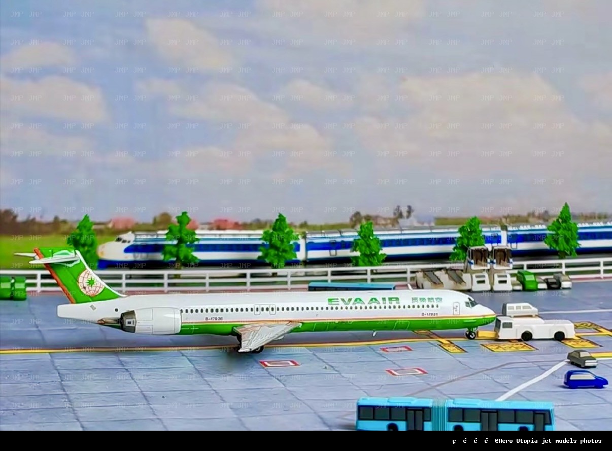EVA AIR