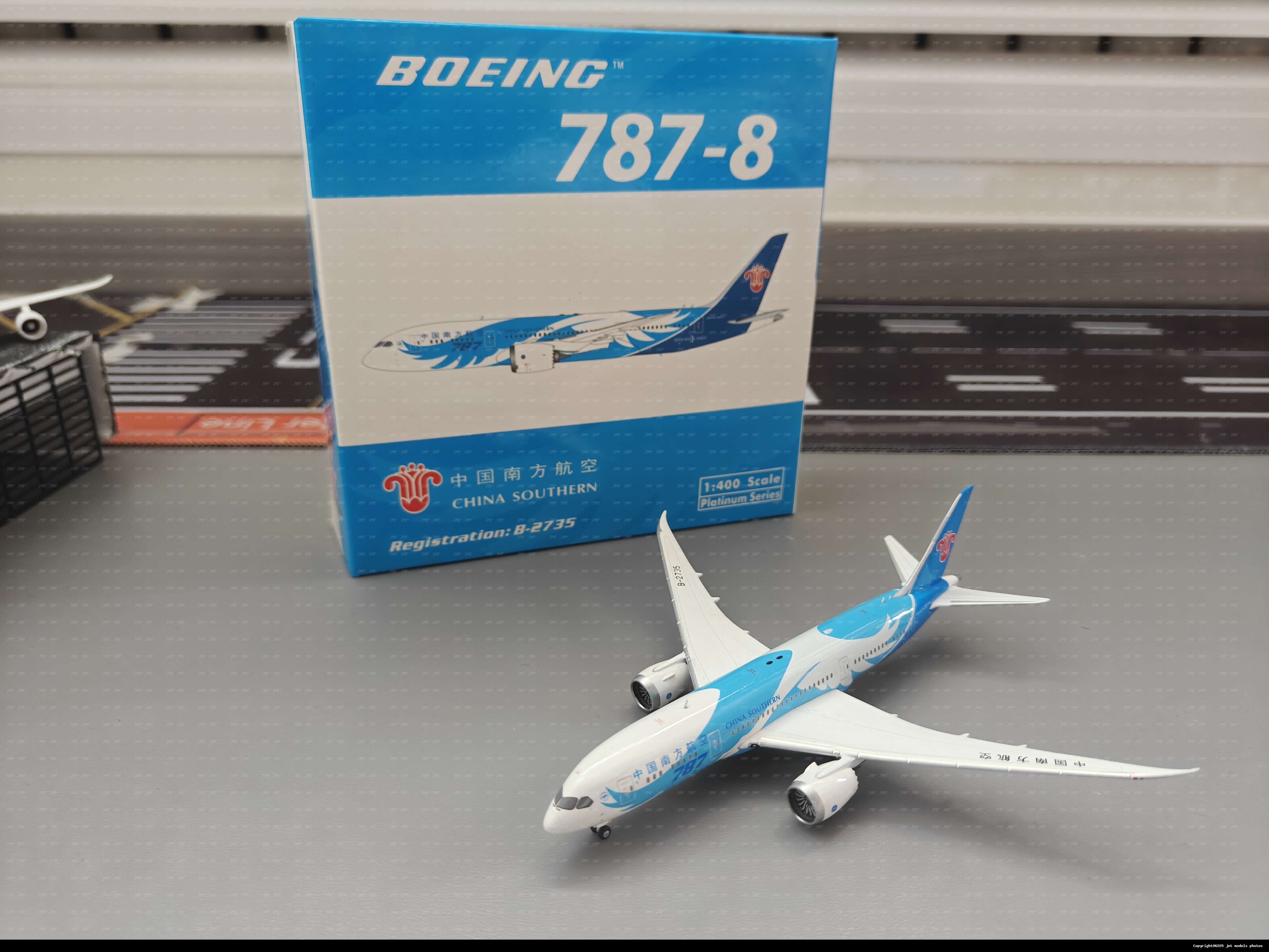 南方航空788
