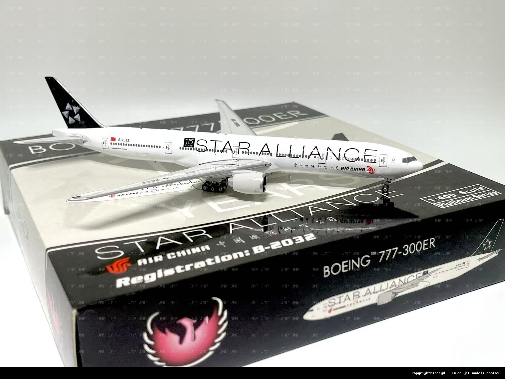 B-2032 国航星空联盟777 飞机模型展示（2）