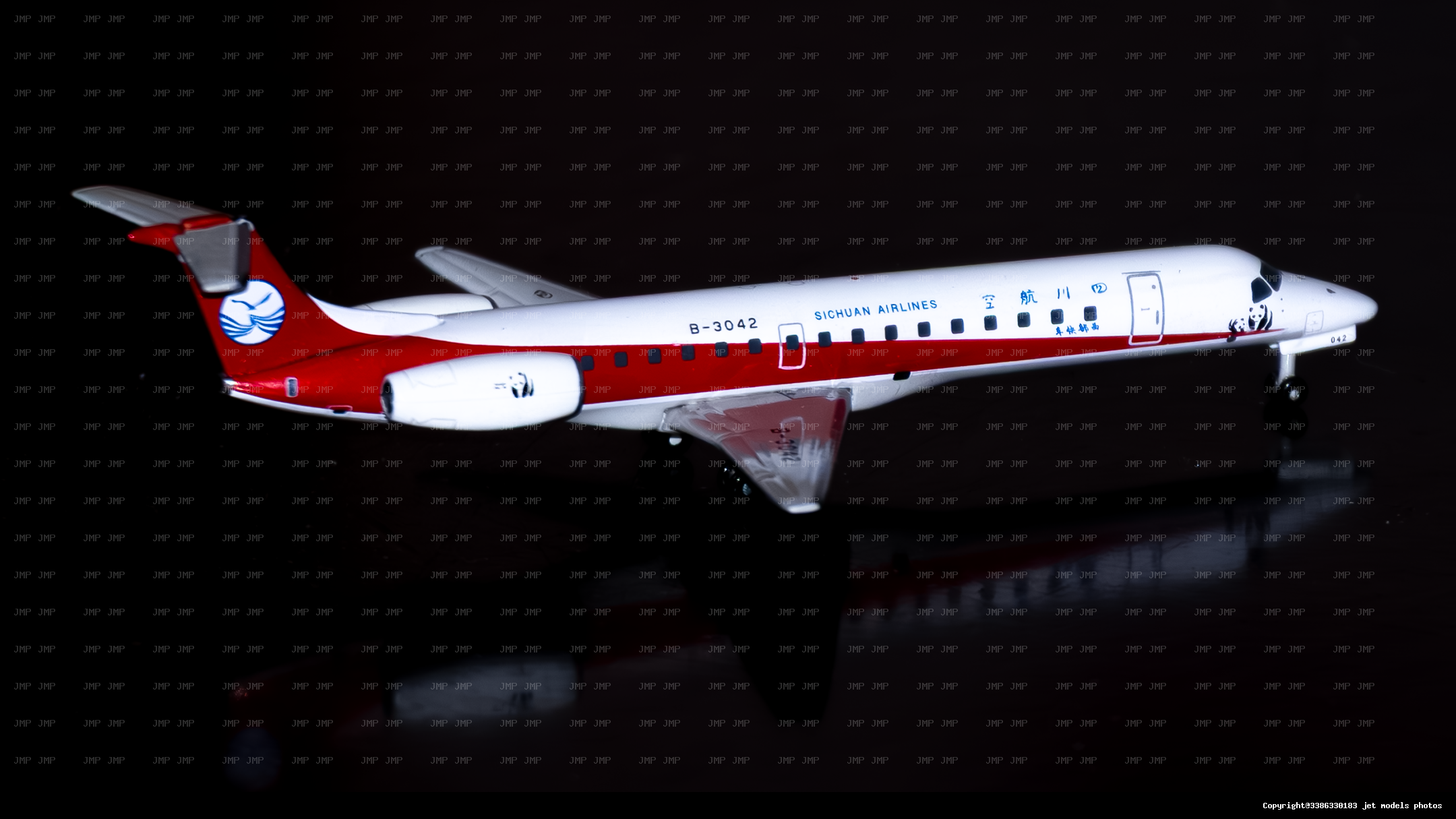 ERJ145