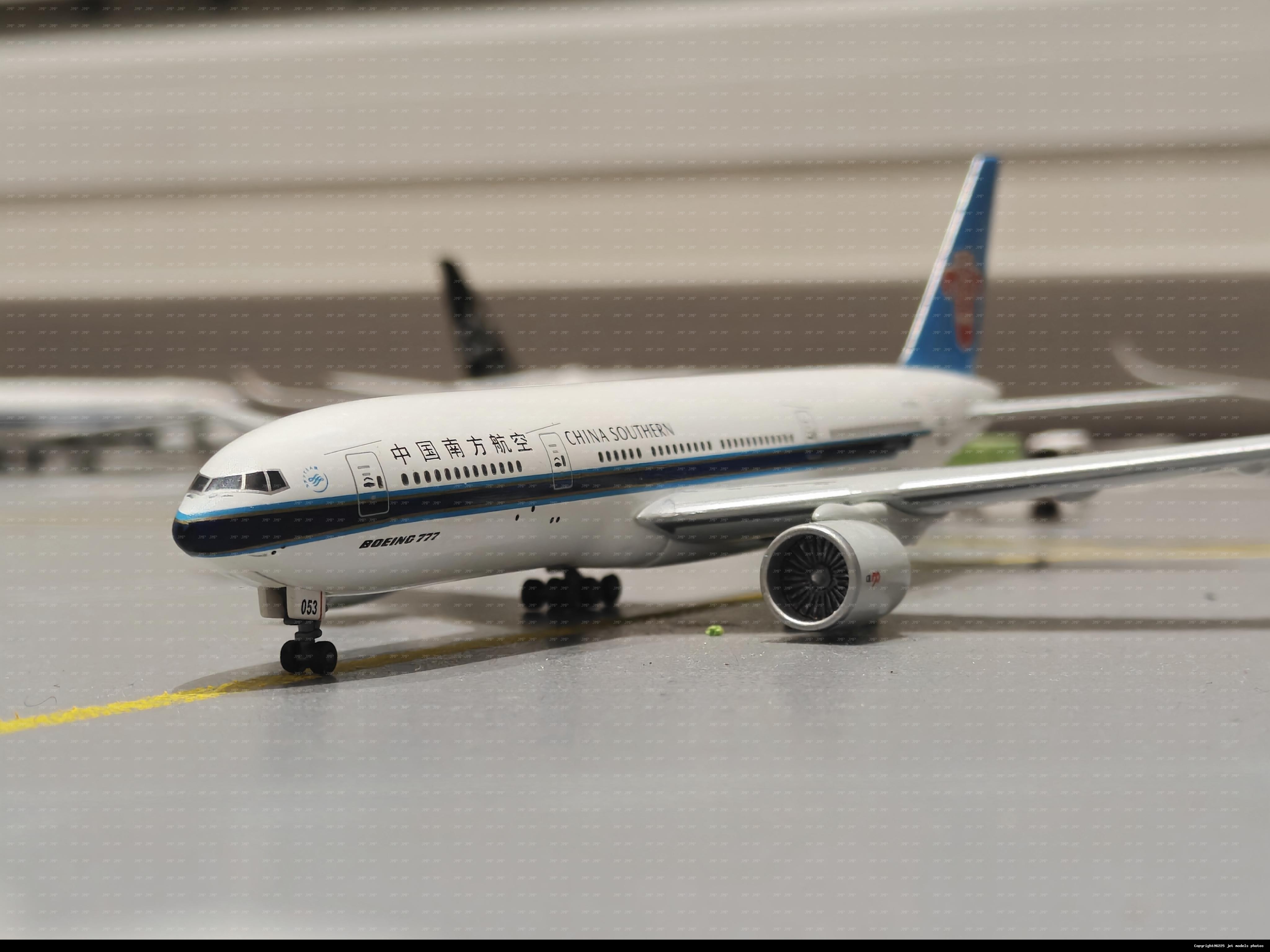 B2053