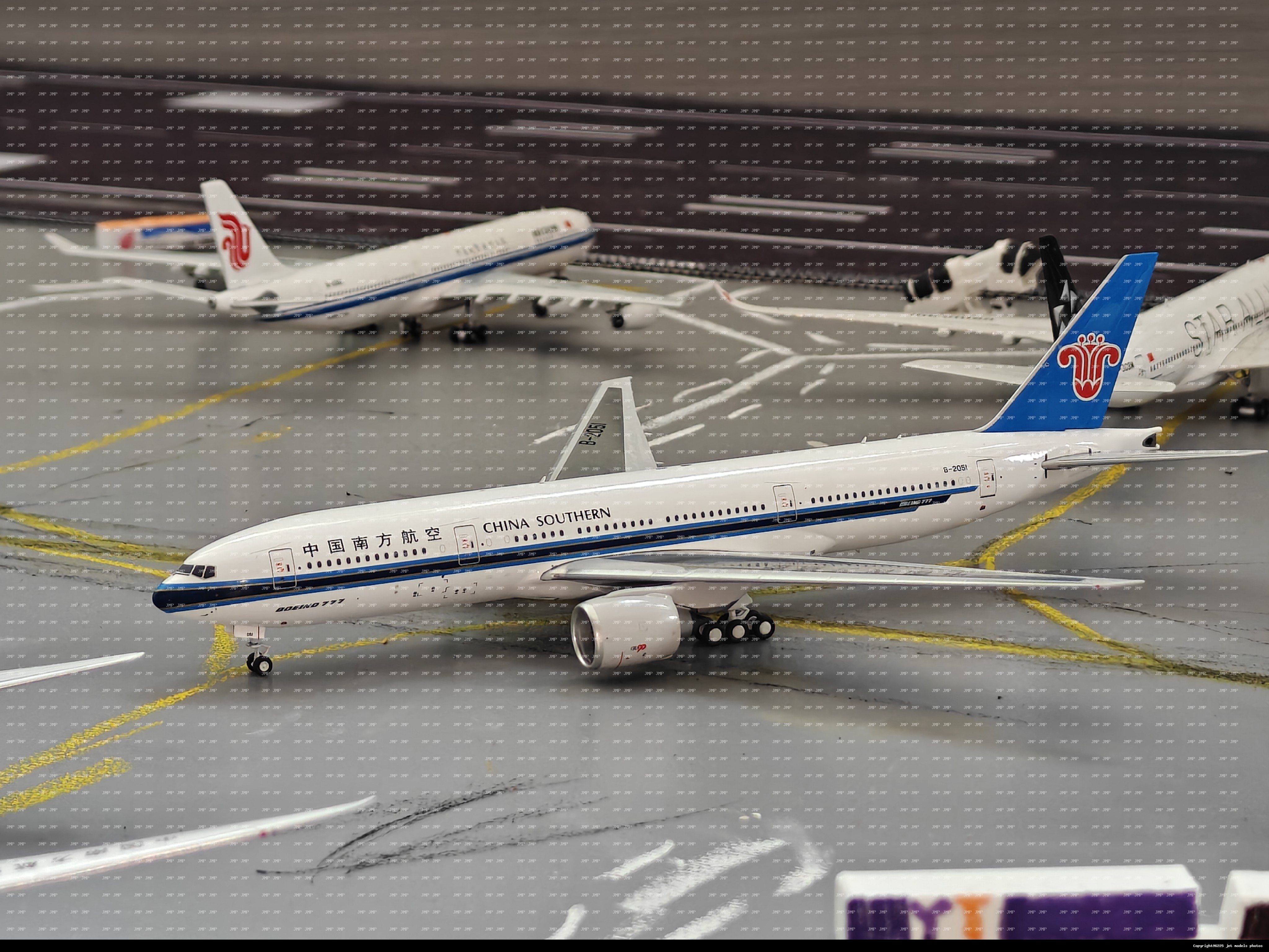 B2051