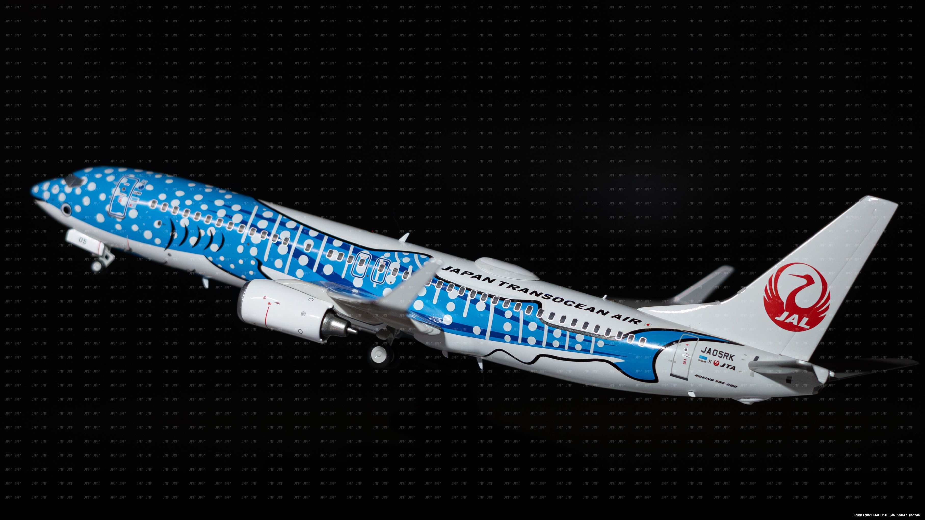 Flying fish