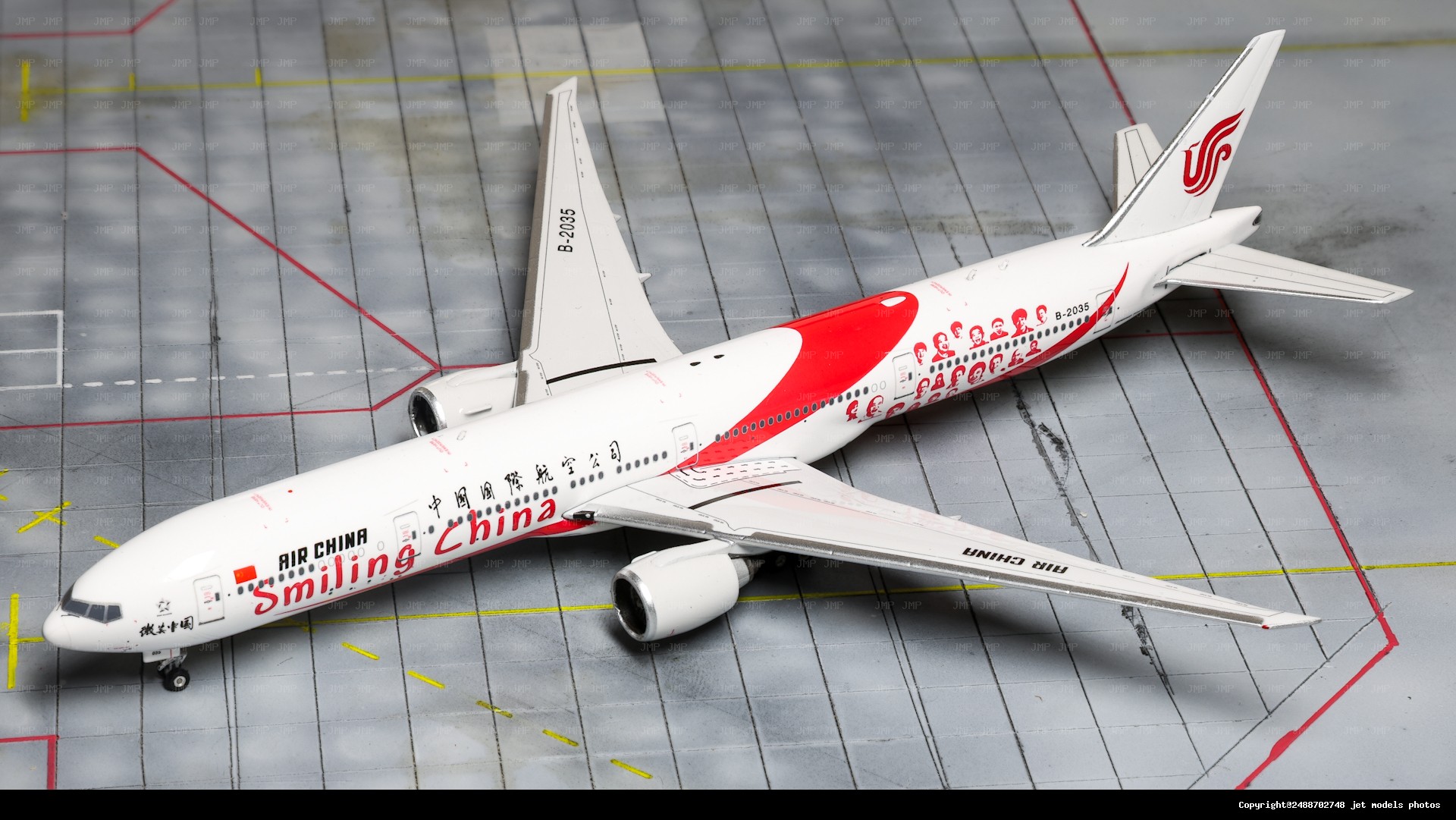 Phoenix中国国际航空微笑中国号