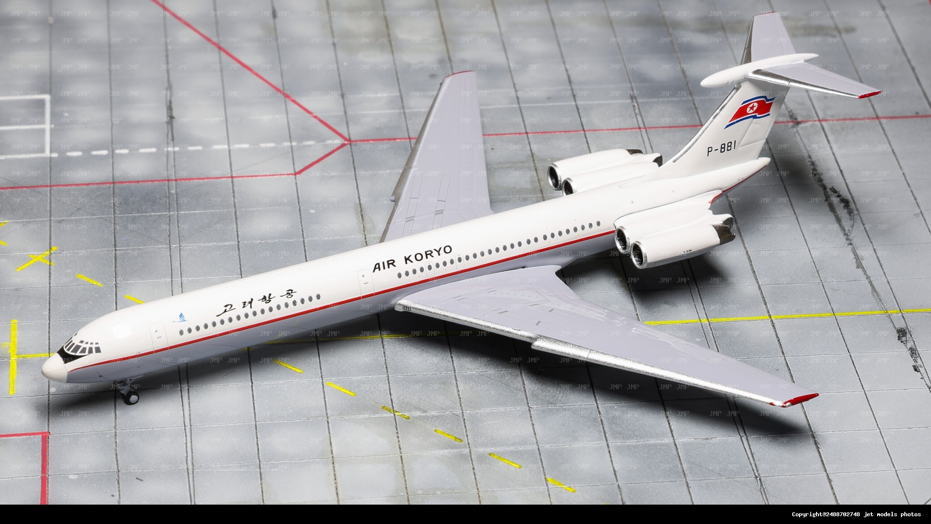 高丽航空IL-62