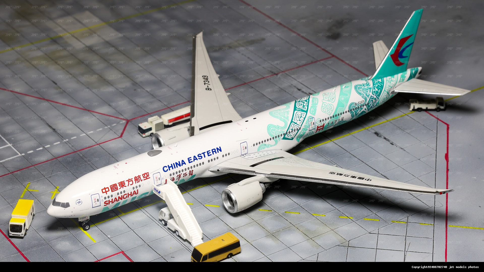 中国东方航空上海博物馆号