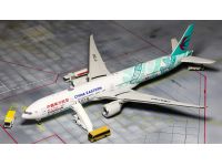 中国东方航空上海博物馆号