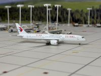 中国东方航空公司B787-9